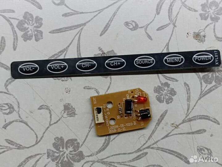 L32DN-IR-V2. 0