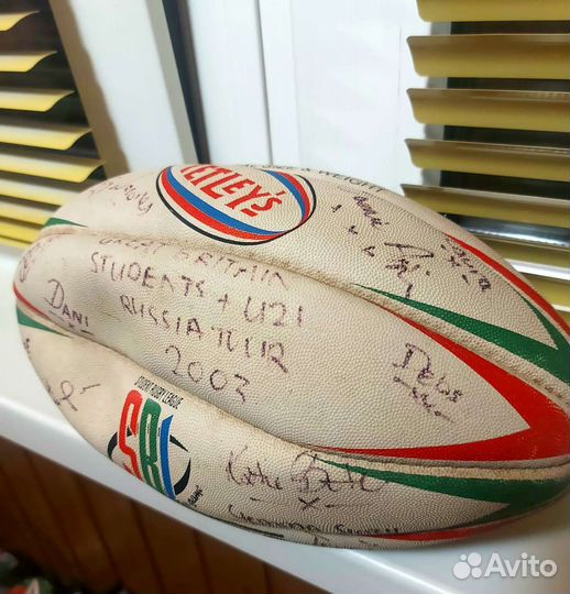 Мяч для игры в Регби