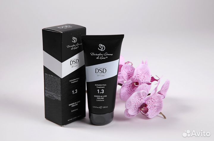 DSD de Luxe пилинг 1.3 (Диксидок де Люкс)