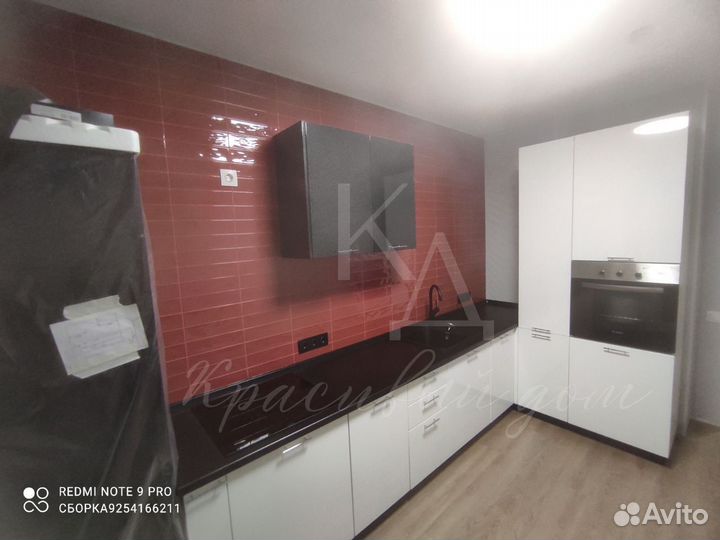 Модульная кухня в наличии доставка 1 день