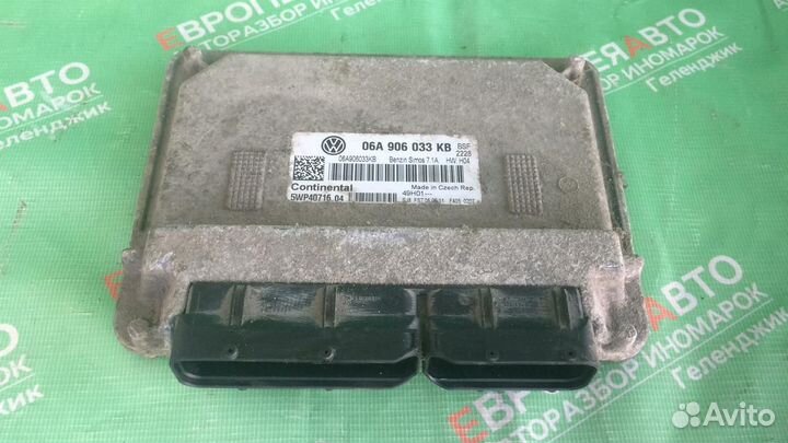 Блок управления двс Skoda Octavia A5 06A906033KB