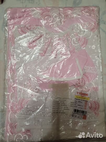 Детские вещи для новорожденных новые