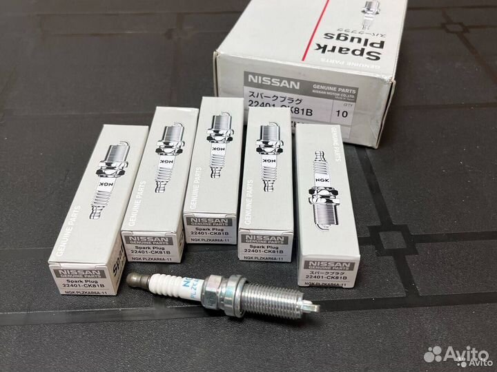Свечи зажигания Nissan 22401-CK81B