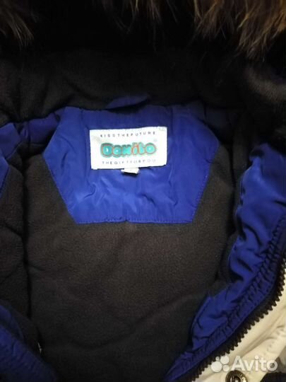 Зимний костюм для мальчика