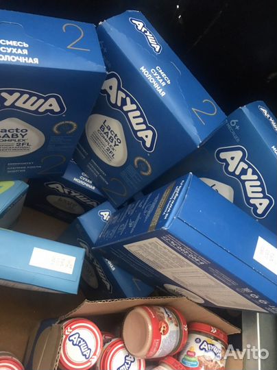 Детское питание пюре мясное,смеси,каши