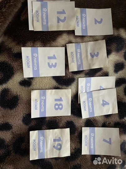 Муми тролли лента