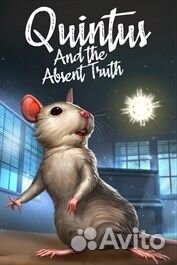 Quintus and the Absent Truth