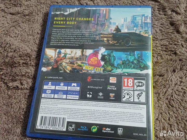 Cyberpunk 2077 ps4 диск