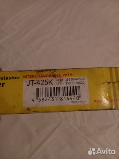Фильтр АКПП JS Asakashi JT425K