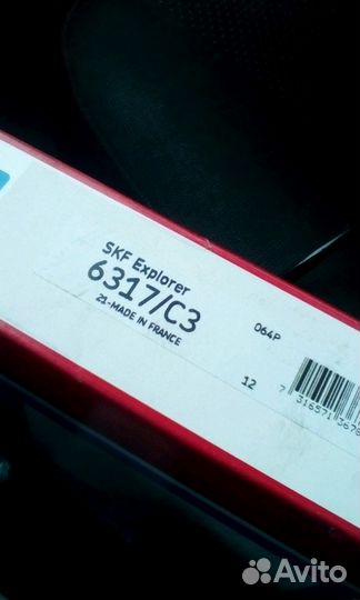 Подшипник SKF6317/C3