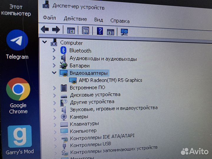 Ноутбук Lenovo V110-15AST