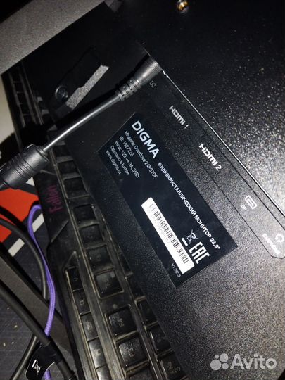 Игровой монитор Digma 165 герц, ips