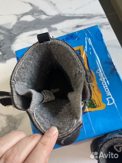 Валенки котофей 24 размер