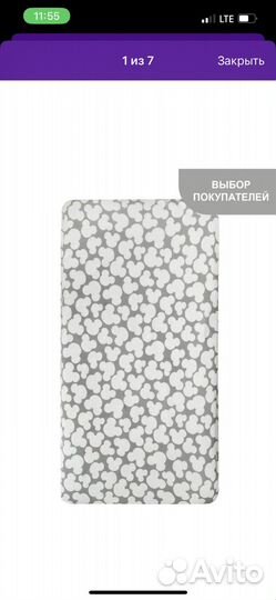 Простыня детская на резинке 125х75