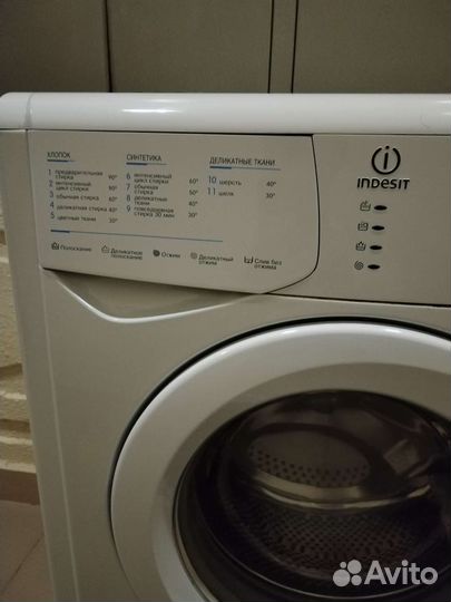Стиральная машина индезит на запчасти