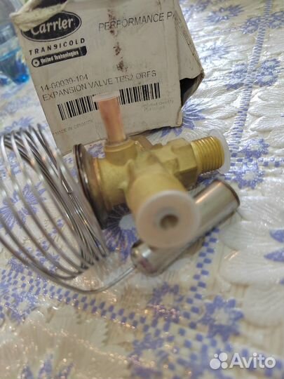 Терморегулирующий вентиль