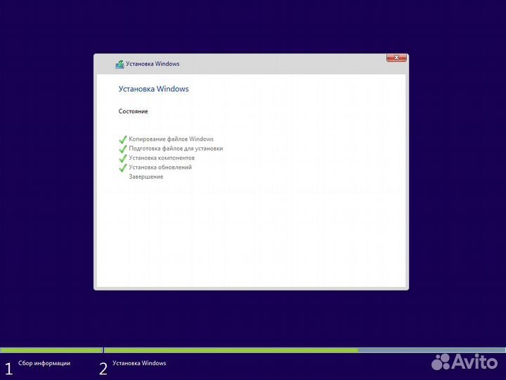 Установка windows 10