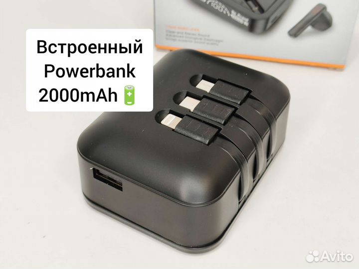 Беспроводные наушники 88 Bluetooth