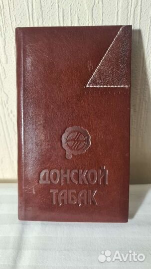 Блокнот для записи телефонов