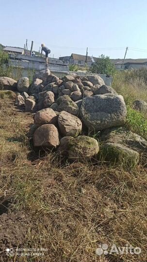 Природный камень