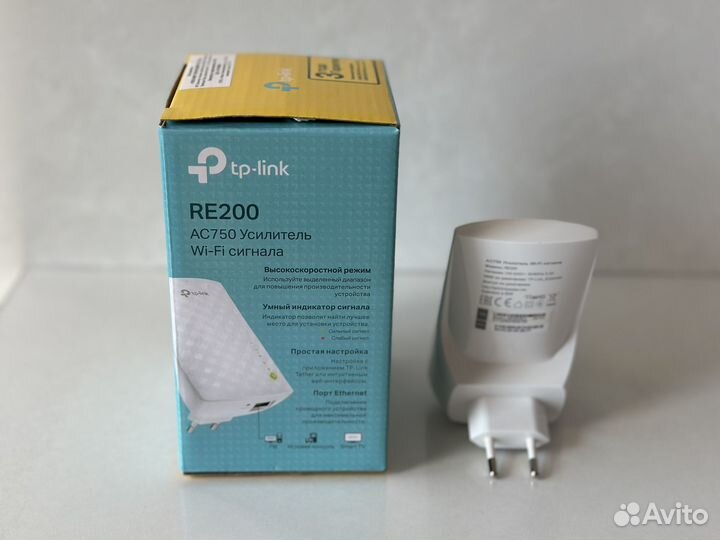 Wi-fi точка доступа, усилитель сигнала, репитер