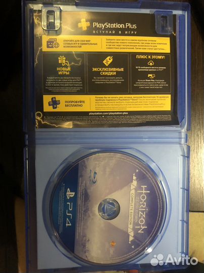 Игры для приставки PSP 4