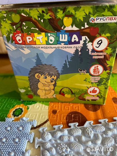 Детский игровой модульный коврик пазл