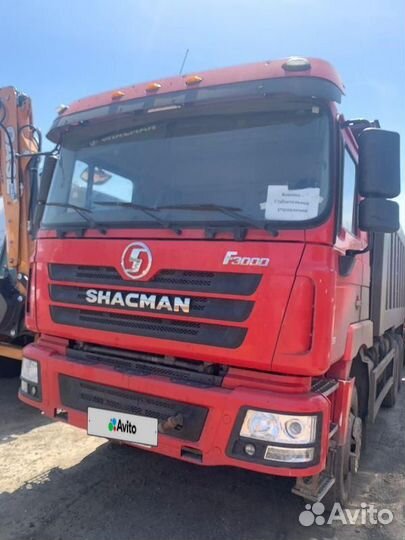 Shacman (Shaanxi) F3000, 2022