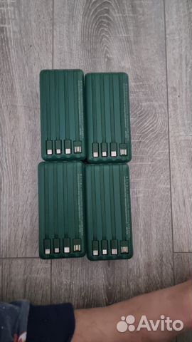 Повербанк power bank 50000 mah