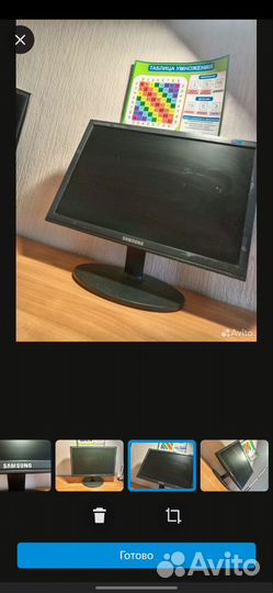 Монитор Samsung