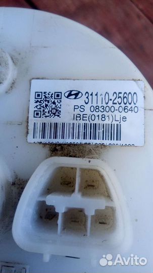 Продаю свое