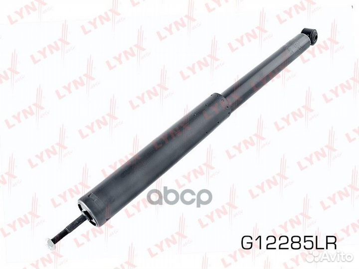 Амортизатор задн. GAS L/R G12285LR lynxauto