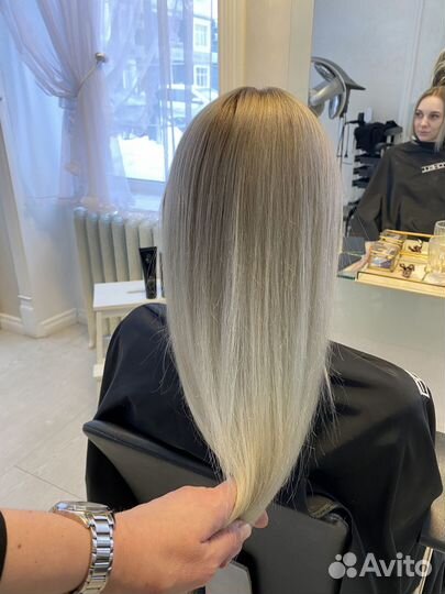 Окрашивание