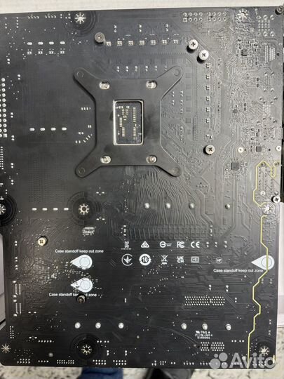 MSI Mag B760 Tomahawk WiFi DDR5