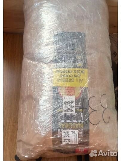 Корм для средних и крупных пород собак 10кг