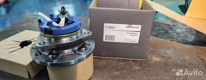 Ступица передняя L.R opel astra G 5 отв