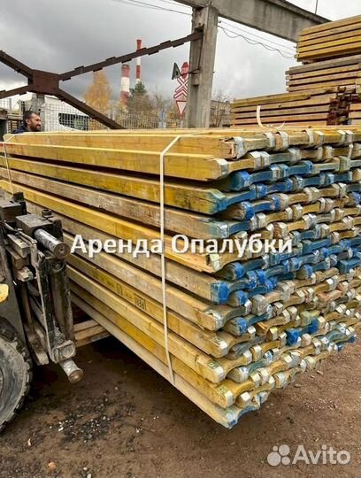 Покупаем опалубка перекрытия