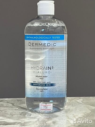 Мицелярная вода dermetic