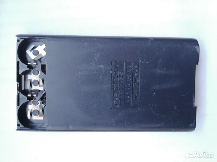 Калькулятор электроника мк33