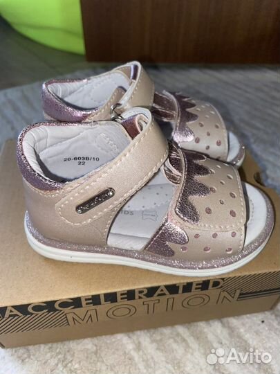 Босоножки для девочки