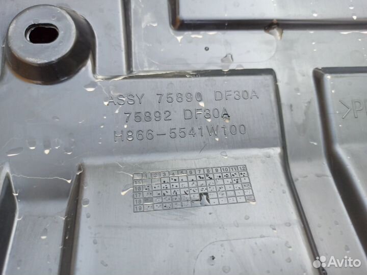 Защита двигателя Кашкай J11 целое