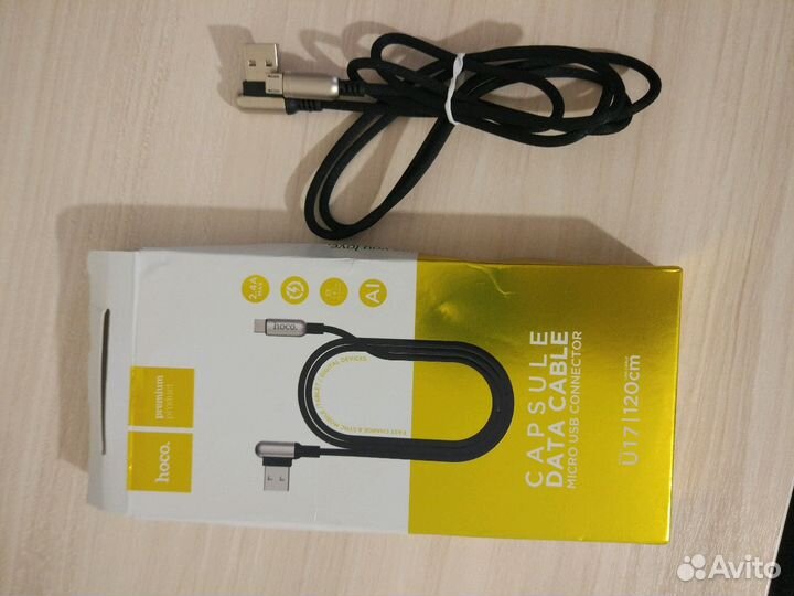 Продам кабель Micro-USB