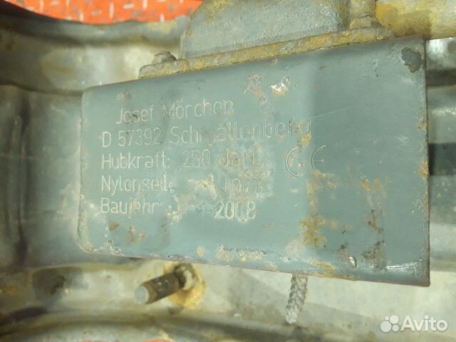 Кронштейн запасного колеса DAF XF105 XF95 1208779