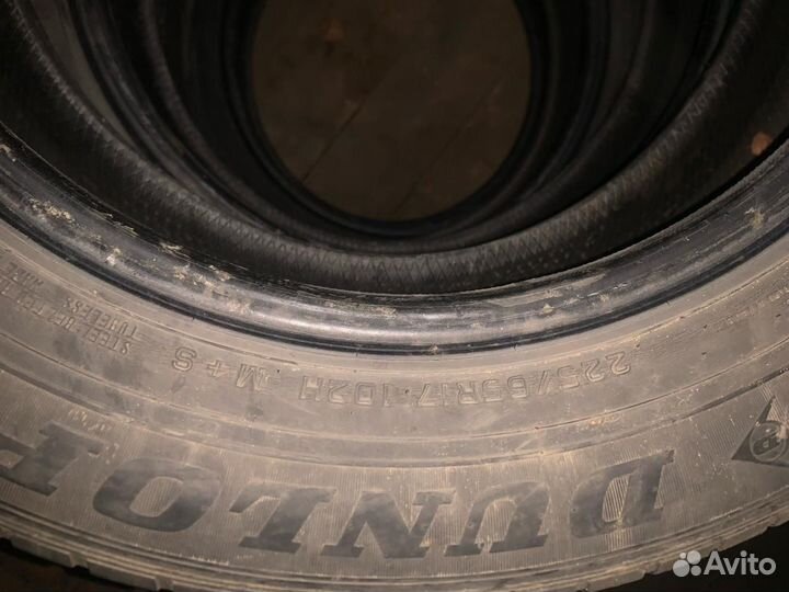 Dunlop Grandtrek ST30 225/65 R17 102H