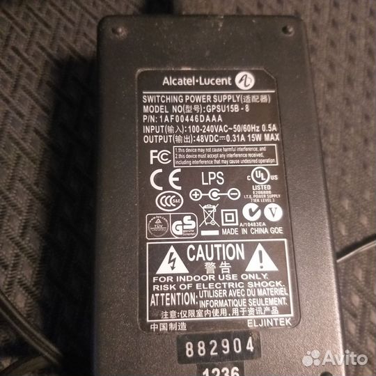 Блок питания alcatel lucent gpsu15b