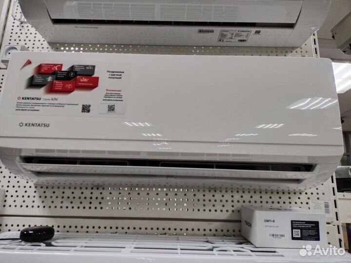 Кондиционеры Kentatsu