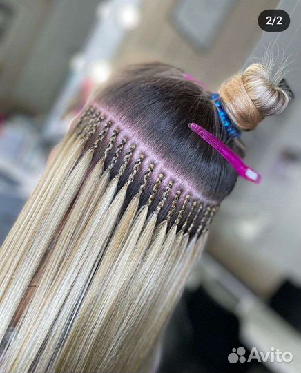 Волосы для наращивания hairshop hair up пони poni