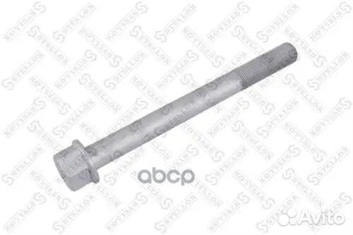 Болт рессоры M20x1.5x70/210 DAF,Iveco,MB