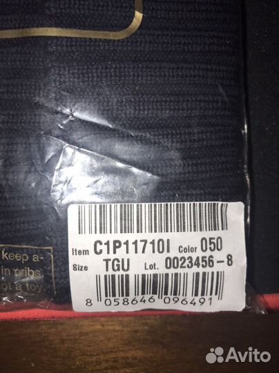 Оригинальная шапка Paul Shark WaterShed