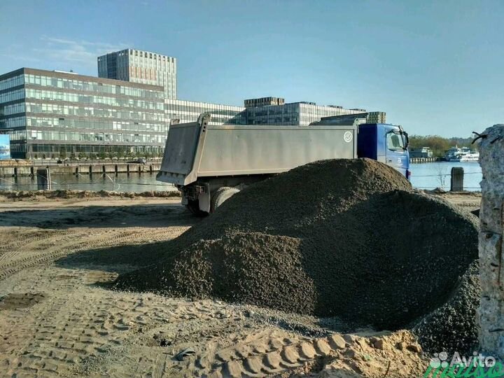 Бетон